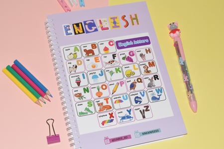 دفتر انجليزي