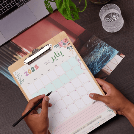 بوستر شهري 2025