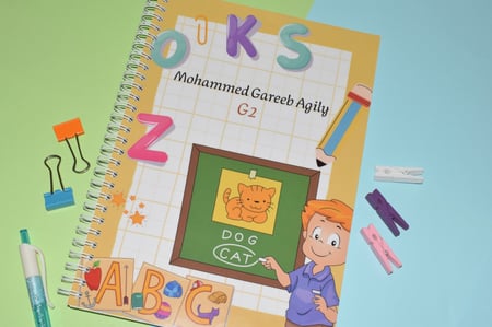 دفتر انجليزي