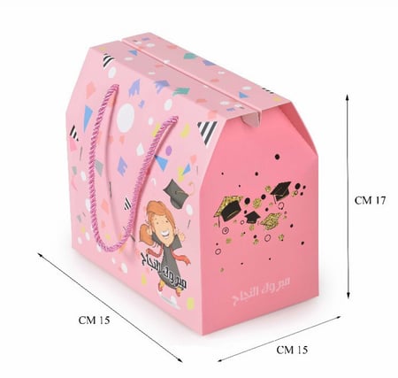 بوكس التخرج وردي