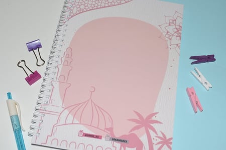 دفتر الدراسات الاسلامية