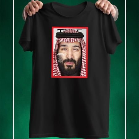 تيشيرت محمد بن سلمان
