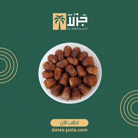 جالكسي فاخر علبه