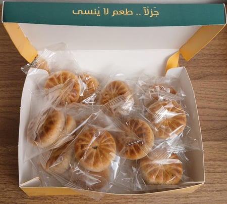 بكج الأكثر مبيعاً شعبيات