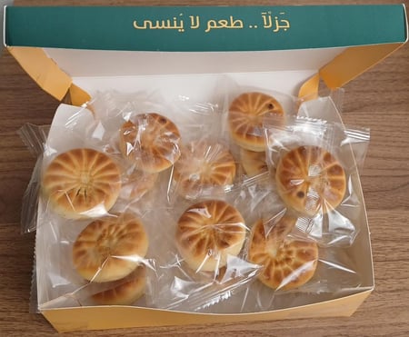 بكج الأكثر مبيعاً شعبيات