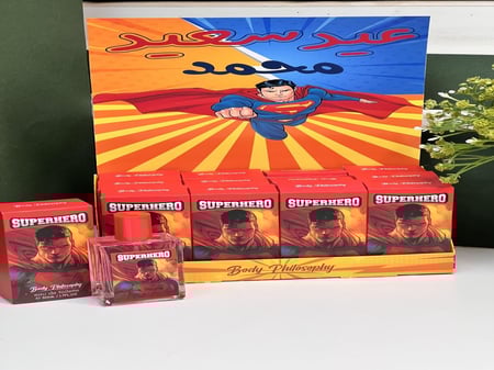 توزيعات اولاد عطور لشباب الصغار