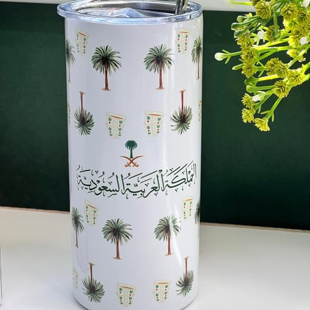 مق السعودية