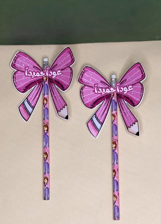 قلم هدية رصاص