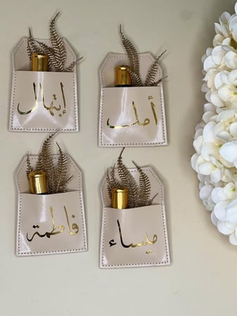 توزيعات جلد