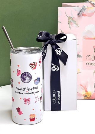 كوب هدية ابتسم