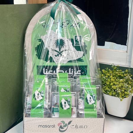 العاب بازل لليوم الوطني