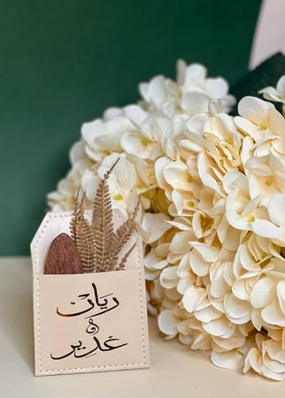 توزيعات جلد