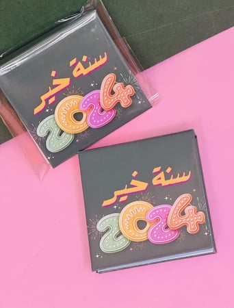 دفتر نوته صغير حسب طلبك