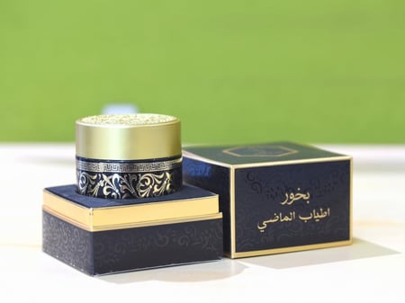 بخور أطياب الماضي