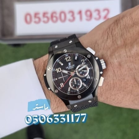 ساعة هوبلت بيج بانج ماستر طبق الأصل