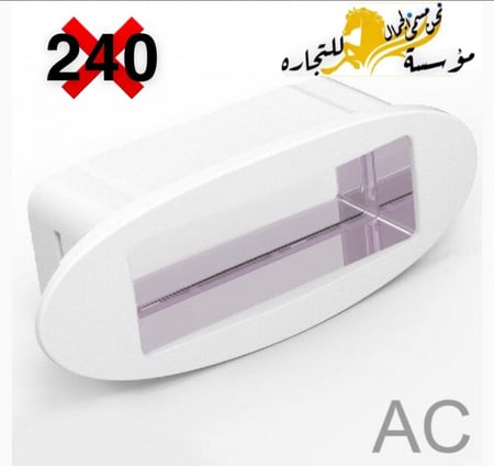 عدسة ازالة حب الشباب والاثار DEESS GP590