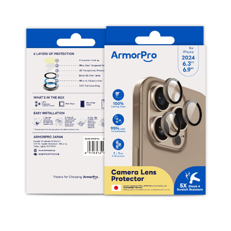 ArmorPro Camera Lens Protector Gold for iPhone 16 Pro & 16 Pro Ma = 6975312013281 - ارمور برو حماية عدسات كاميرا ايفون 16 برو و برو ماكس ذهبي-AM-LP163