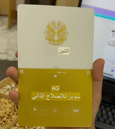 DRAGON حماية حرارية افضل جودة سوبررررررررررررررررررر سوبر فيلم مقاوم للانفجار ضد البصمة اش دي مقاوم للبصمه تغطية كاملة للخدوش والزيت مضاد للخدوش والبكتيريا مقاومة اولية يعالج نفسه بنفسه لمس سلس وناعم وضوح عالي فيلم مرن مقاوم للانفجار مقاوم للحواف غير مشو