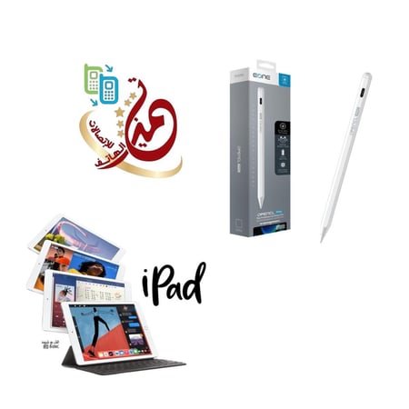 EONE = ابل بديل مناسب - قلم EONE - يدعم راحة اليد لجميع ايبادات ابل = 6539481369992 + 653998101565