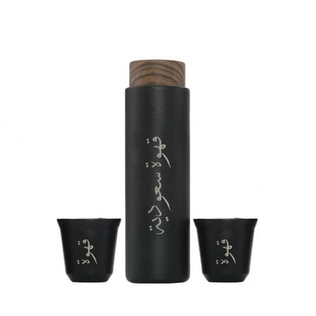 VERTIk  فيرتيك - علبة قهوة مع كوبين  = 647535122816