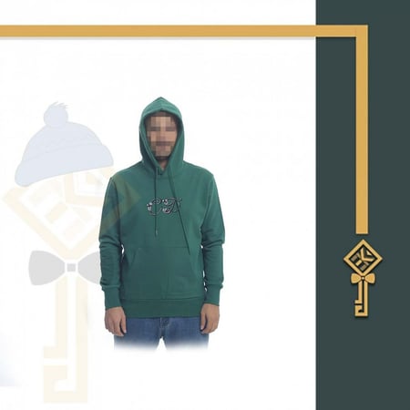 هودي ديور - Dior