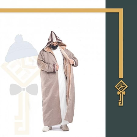 فروه جوخ + كشميري