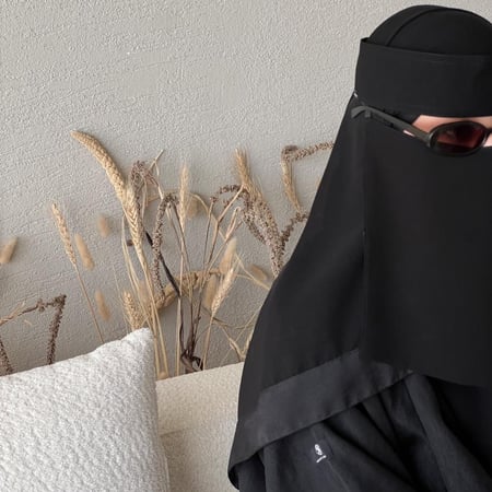 نقاب السلوى