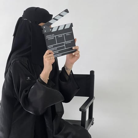 نقاب السلوى