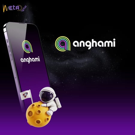 اشتراك انغامي Anghami