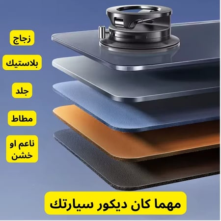 بكج التوفير المميز 3×1