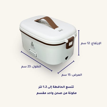 مجموعة السيارة  من لاردر