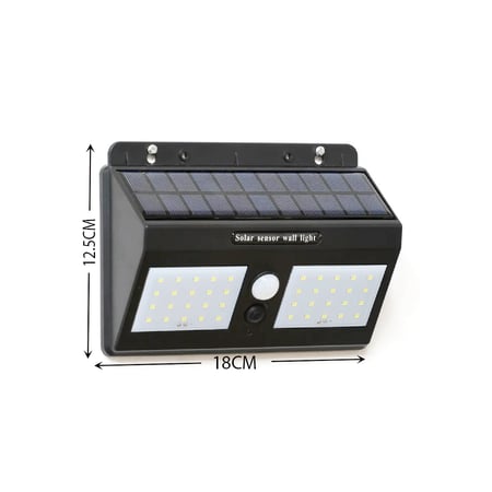 مصباح خارجي ثنائي بالطاقة الشمسيه بمستشعر حركة من دي ال سي أسود
