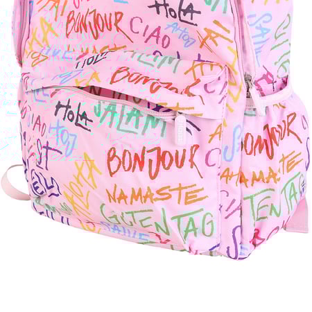 شنطة ظهر ماركة تولي للمدرسة