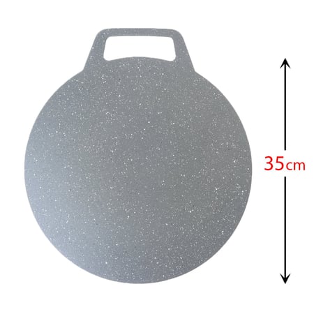 صاج الخبز جرانيت 35 سم