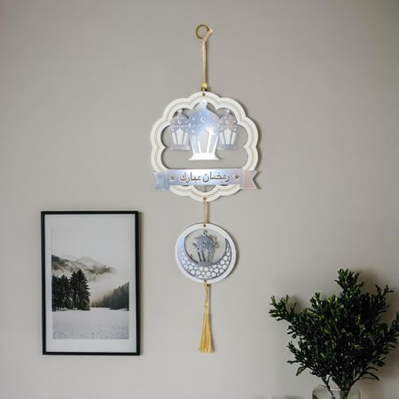 تعليقة فانوس رمضانية بعبارة رمضان مبارك