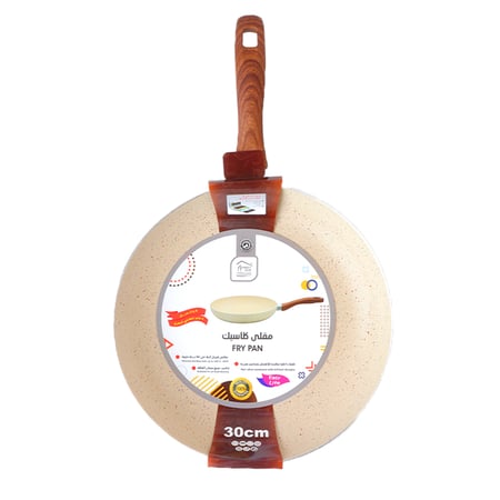 مقلاة جرانيت غير لاصقة 30 سم