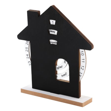 تقويم شهر رمضان خشبي - ديكور للطاولة