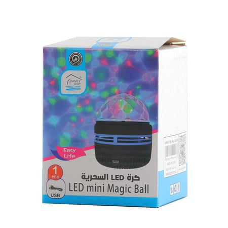 كرة دائرية سحرية اضاءة ليد