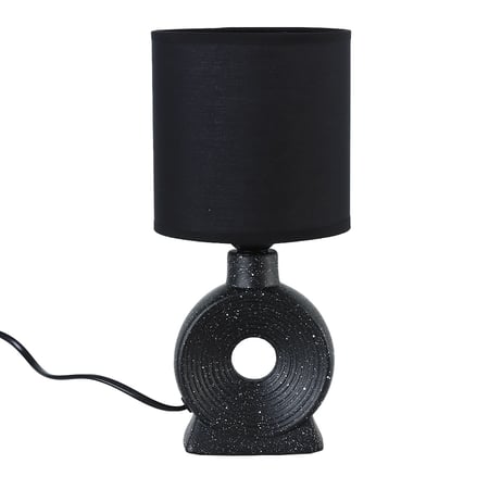 أباجورة إضاءة مودرن لغرف النوم