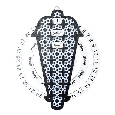 تقويم رمضان على شكل فانوس خشبي , تعليقة رمضانية مميزة