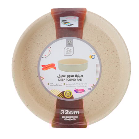 صينية للفرن دائري عميق 32 سم