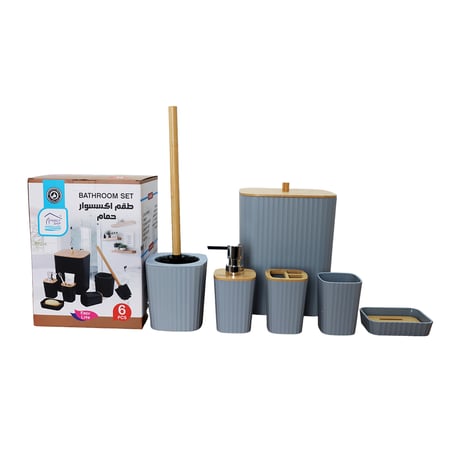 إكسسوارات للحمام طقم 6 قطع