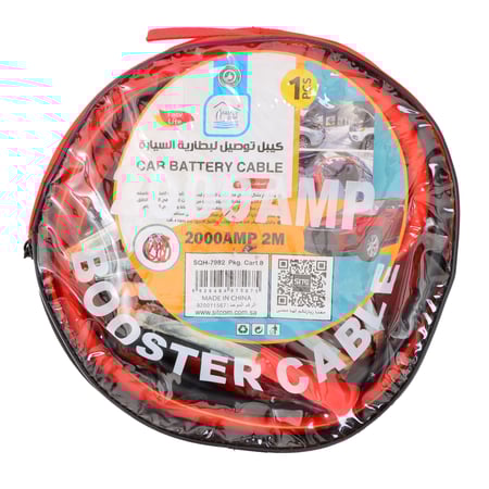 سلك كيبل بطارية السيارة 2000 امبير