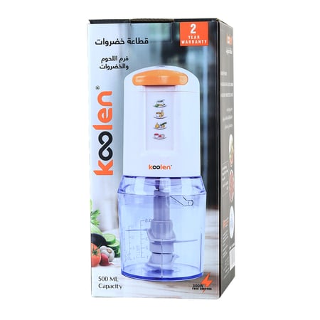 قطاعة خضار كهربائية كولين 300 واط