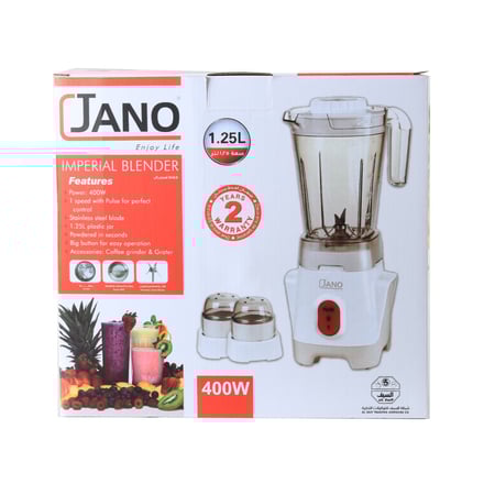 خلاط كهربائي امبريال 3 في 1 مع مطحنة ومبشرة  400 واط من جانو