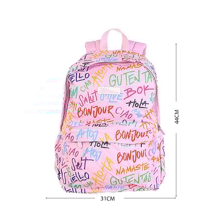 شنطة ظهر ماركة تولي للمدرسة