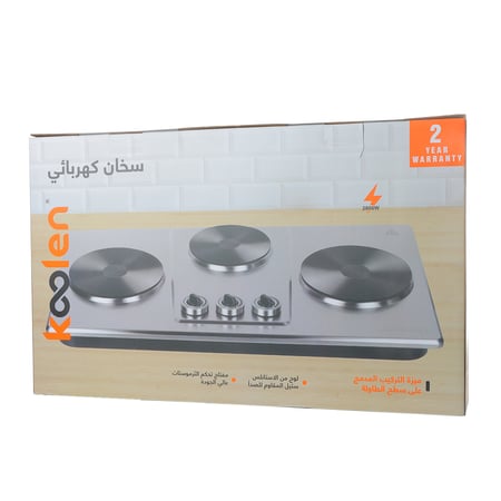 موقد كهربائي مسطح كولين 2800 واط