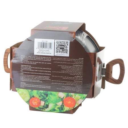 قدر عميق جرانيت مع غطاء