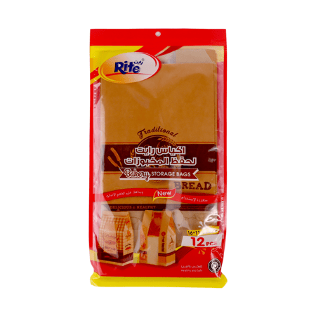 أكياس كرتونية للمخبوزات 12قطعة بيج
