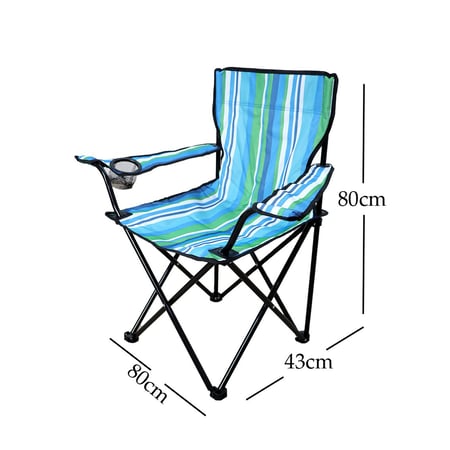 كراسي للرحلات والشاطئ مع حامل أكواب